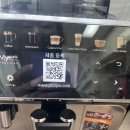 원두casa (까사) 이미지