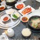 한우명가 백제 이미지