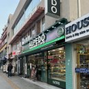 알페도(ALPEDO) - 용산구 보광동 | 한국에서 맛보는 터키식 디저트 카이막 이태원ALPEDO(알페도) 후기와 이태원 주말 주차팁