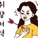 뚱이네 고기아지트 육지본점 이미지
