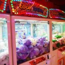 대빵오락실 이미지