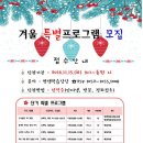 경기평생교육학습관 이미지