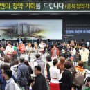 메이저건설 이미지