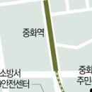 정비사업 이 정도로 얼어붙었나···공매로 넘겨진 중화3구역 이미지