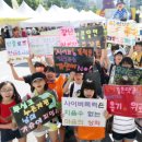 남면 양덕분교초등학교 이미지