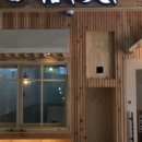 신야텐야 - 동작구 보라매로5가길 16 | 신야텐야