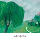 홉북스 이미지