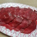 고기파는형제들 이미지