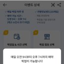 가평방면 이미지