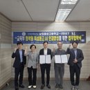 남원용성고등학교