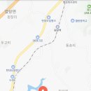 천마산공인중개사사무소 이미지