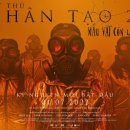 대길2농장 이미지