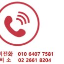 스타모터스자동차정비 이미지