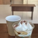 피오커피(FIOH COFFEE) 이미지