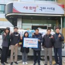 일진산업(주)