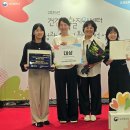 대덕구 보건소 건강생활지원센터 이미지