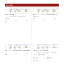 대진여자고등학교 이미지