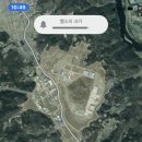 석청농장 이미지