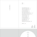 신성리사이클 이미지