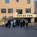 무지개동산요양원 이미지