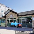 예일크린카 이미지