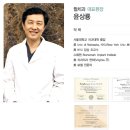 서울윌치과 이미지