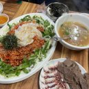 부산시 상수도사업본부(급식실 포함) | 부산 맛집 양정역 을지로손칼국수 한우문어수육 한치모밀쟁반 내돈내산 후기