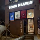 주정차063 이미지