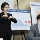 가천의대 내 이미지