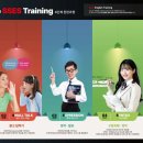 파머스영어학원 이미지