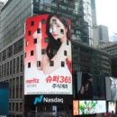 주식회사원인터내셔널 화이트페이퍼