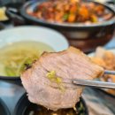 현대쇼핑 이미지