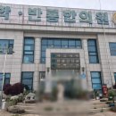 사상의학 반룡한의원 이미지