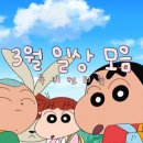 베이커리 사월 네이버블로그