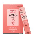 약선당약국 이미지