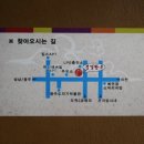 호계목장 이미지