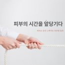 쎄라헤어 - 평택시 | 쎄라헤어
