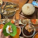 집밥 밥을 공부하다 | 대구 진천동 맛집 집밥밥을공부하다ㅣ진천동 혼밥 추천ㅣ튀김삼겹살 정식, 모듬생선 정식 후기