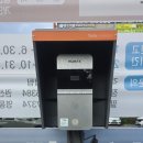 정자3동행정복지센터 | 수원 정자3동 행정복지센터 전기차충천후기