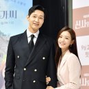 스타뉴스 [단독]이세희, ♥지현우 &#39;신사&#39; 커플 재회..&#39;미녀와 순정남&#39; 특별출연 이미지