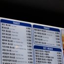 bob pc 이미지