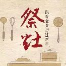 (주)진경 이미지