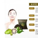 코코비나 이미지