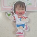 부모참여수업, 체육 (하이키즈 스포츠 아카데미 송도점)
