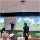 싱글 골프 아카데미 | 프라이빗연습 쾌적한 싱글GDR골프아카데미 위례점