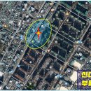 신안아파트 앞 상가 이미지