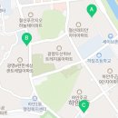 안현비룡태권도장 이미지