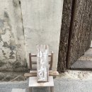 연화카페 이미지