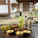 청마루참숯불 | 경주 한옥 펜션 촌캉스 제대로 즐길 수 있는곳 (with 대청마루와 불멍), 경주한옥펜타운