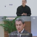 한정수 "故김주혁 죽음 이후 6년간 공황·수면장애 앓아" 이미지